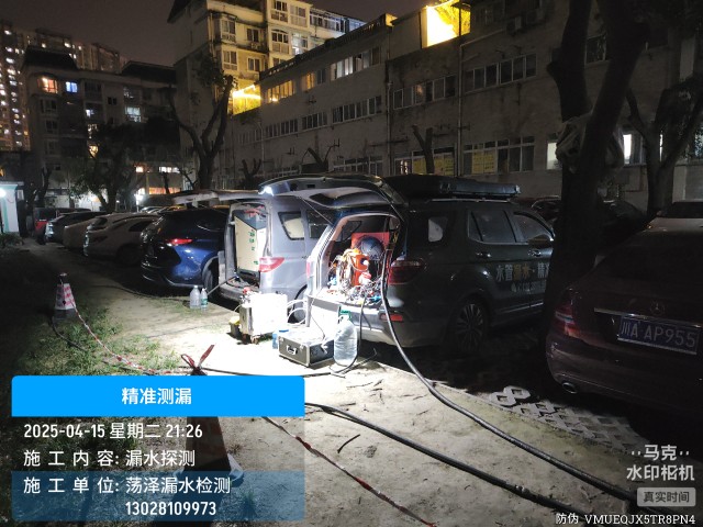 永春县消防水管漏水检测维修公司电话